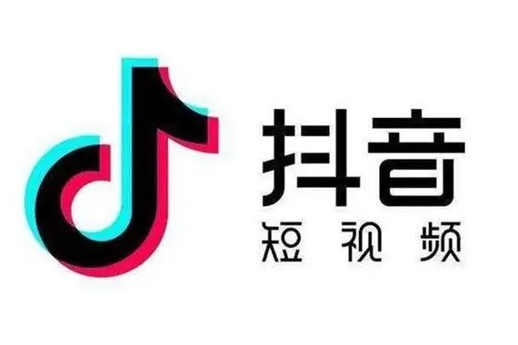 抖音充抖币苹果手机如何充值？